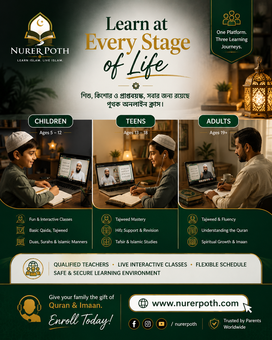 Learn at Every Stage of Life