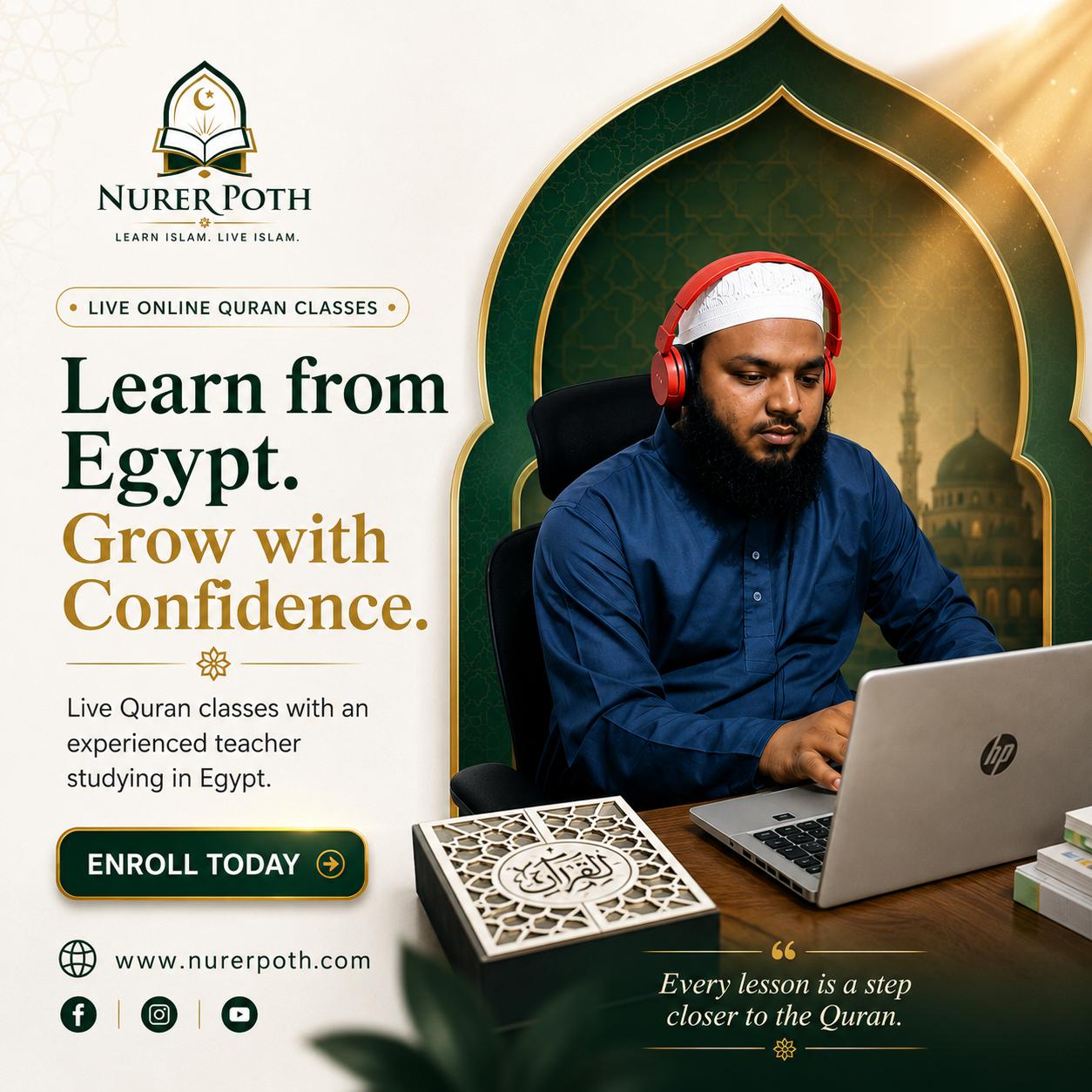 Quran Teacher Studying in Egypt Banner